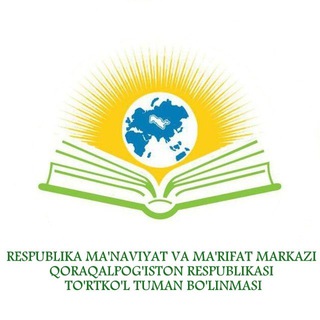 "Ma'naviyat ziyosi" To'rtko'l tuman bo'linmasi