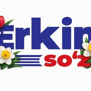 🗞📰"Erkin so'z" gazetasi🗞📰