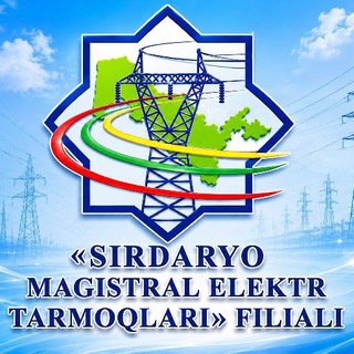 «SIRDARYO MAGISTRAL ELEKTR TARMOQLARI» FILIALI — uzbekistonmet.uz