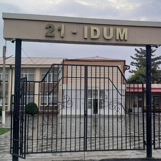 21-IDUM