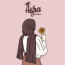 Teacher Aisha | IELTS