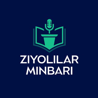 Ziyolilar minbari
