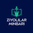 Ziyolilar minbari