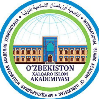 Department of Master's Program Administration 👨‍🎓IIAU