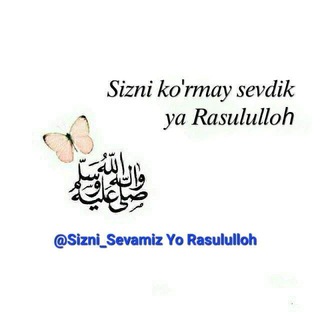 Fi Qolbi