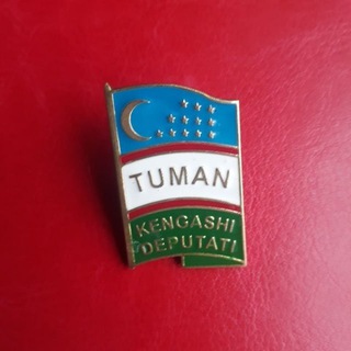 Gʻijduvon tumani Kengash