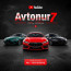 AVTONUR7