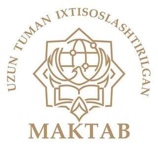 IMA Uzun tuman Ixtisoslashtirilgan maktab