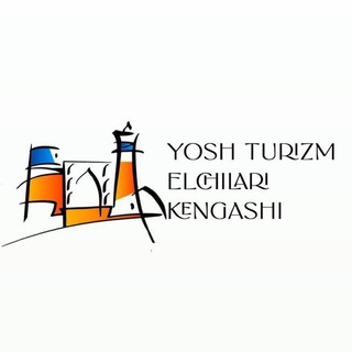 Yosh turizm elchilari | Samarqand