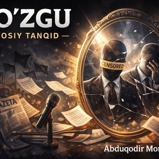 Ko‘zgu