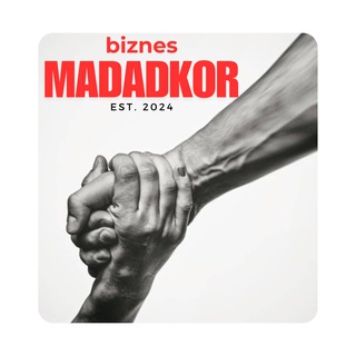 Бизнес Мададкор