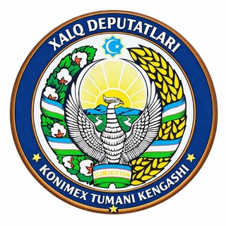 KONIMEX TUMAN DEPUTATLAR KENGASHI