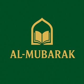 AL MUBARAK