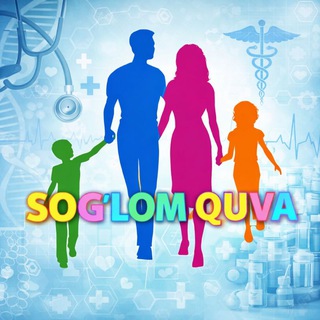 SOGʻLOM QUVA