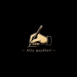 Aliy | Qaydlari