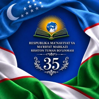 Rishton ma'naviy hayoti