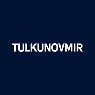 Tulkunovmir