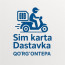 QO‘RG‘ONTEPA SIM KARTA DASTAVKA🚖