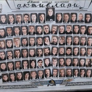 НАВОИЙ КОЛХОЗЛИКМИЗ🇺🇿