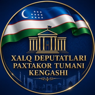 Paxtakor tuman deputatlar Kengashi