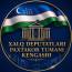 Paxtakor tuman deputatlar Kengashi