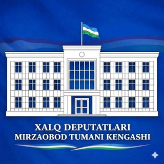 Xalq deputatlari Mirzaobod tuman Kengashi
