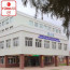 Veterinariya tashxis markazi