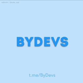 By-Devs | 🇺🇿