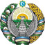 Tarbiyachi 2026-2027