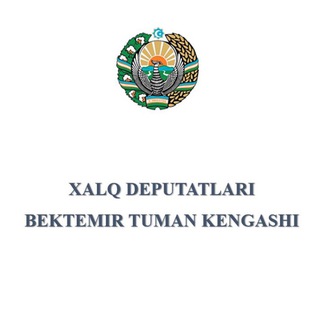 Xalq deputatlari Bektemir tumani Kengashi