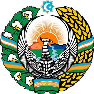 Xalıq deputatları Nókis rayonlıq Keńesi