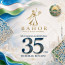 "Bahor" davlat raqs ansambli