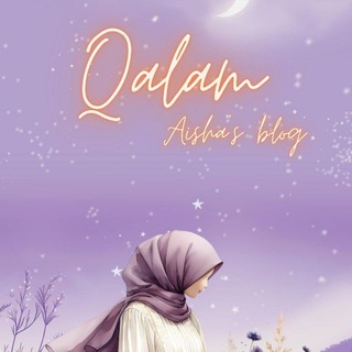 Qalam✏️