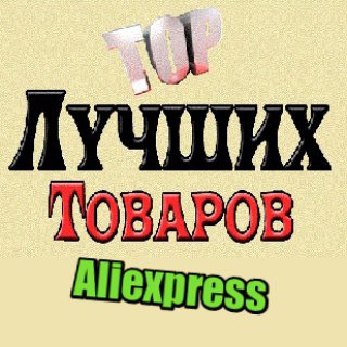 ? AliBaBaika ?