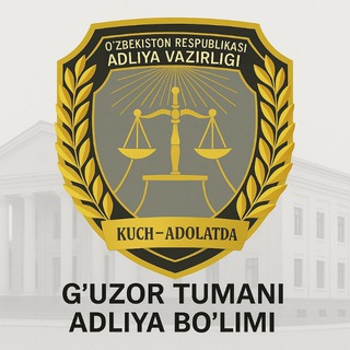 G'uzor tuman adliya bo'limi