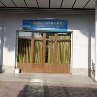 Eski shahar MFY rasmiy kanali