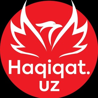РАСМИЙ ОАВ " HAQIQAT.UZ NEWS " КАНАЛИ