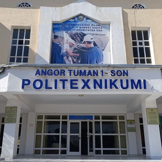 Angor tuman 1-son Texnikum