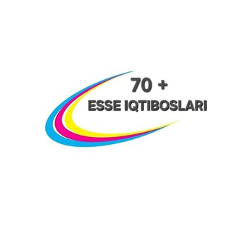 ESSE IQTIBOSLARI