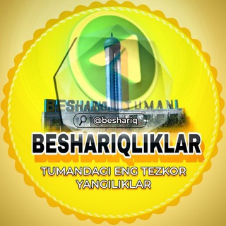 Beshariqliklar | Расмий канали
