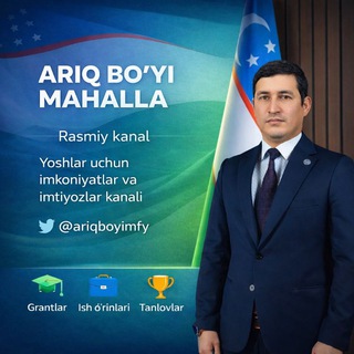 ⚡️Ariq boʻyi mfy yoshlari⚡️
