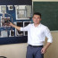 Shaxsiy kanal