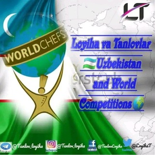 Loyiha va Tanlovlar | Uzbekistan and World Competitions
