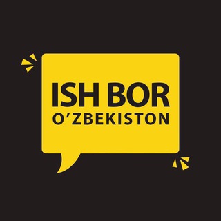 ISH KERAKMI