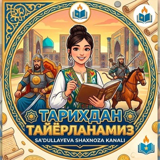 Tarixdan tayyorlanamiz