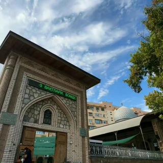 Mirza Yusuf (Bodomzor) Jome Masjidi