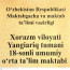 18-SON MAKTAB OFFICIAL (Yangiariq)