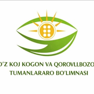 O‘zKOJ Kogon tumanlararo bo‘linmasi