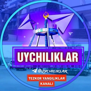 UYCHILIKLAR