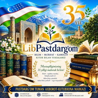 LibPastdargʻom
